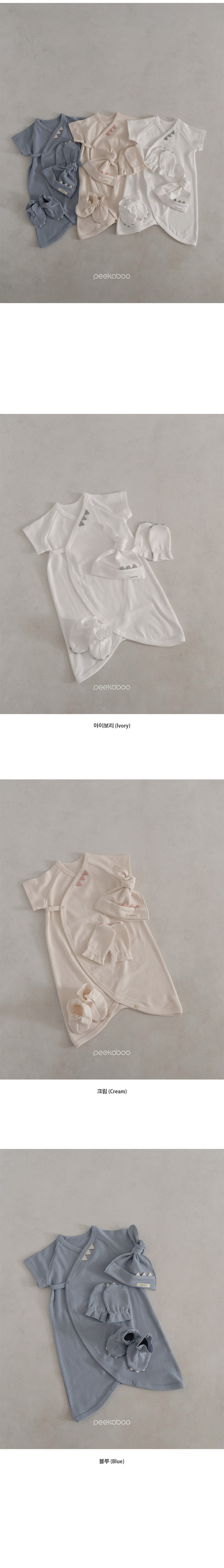 Peekaboo - Korean Baby Fashion - #babyootd - Yong Yong Body Suit Set - 2