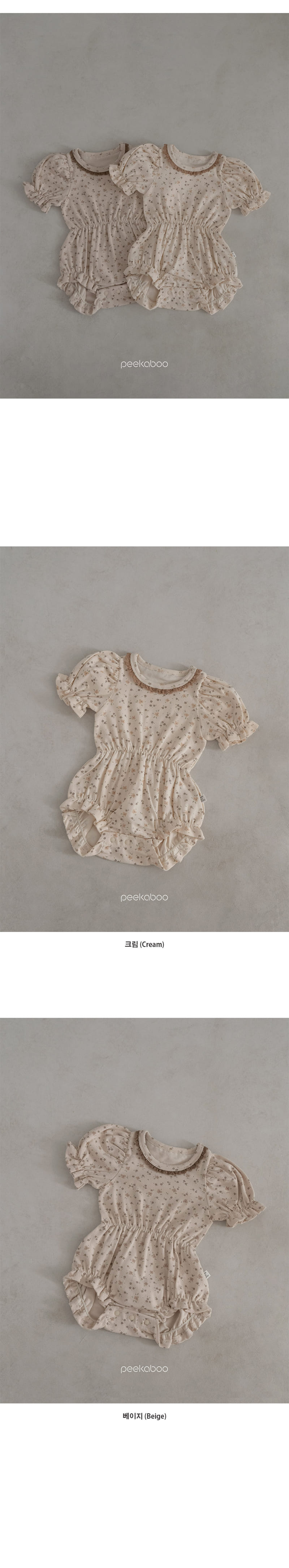 Peekaboo - Korean Baby Fashion - #babywear - Bella Body Suit - 3