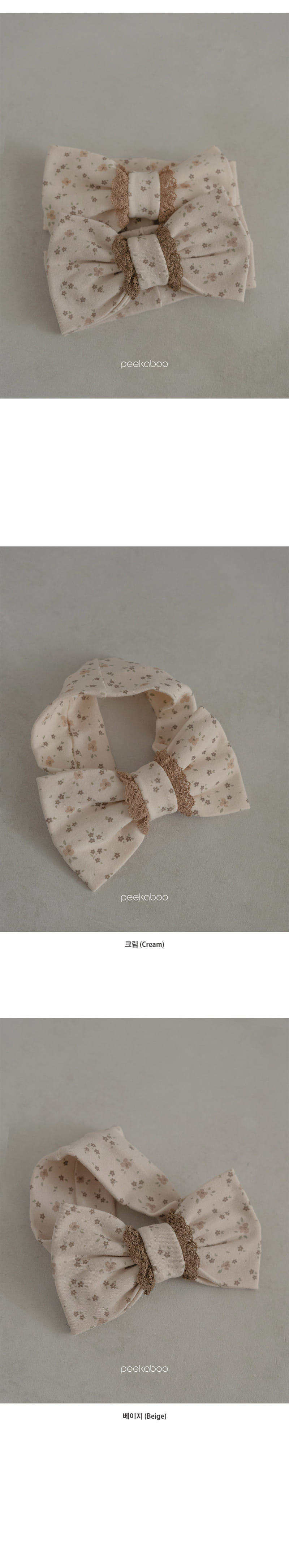 Peekaboo - Korean Baby Fashion - #babywear - Bella Hair Band - 2
