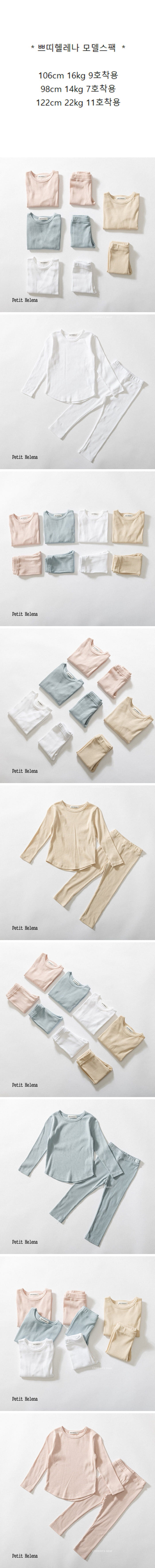 Petit Helena - Korean Children Fashion - #childrensboutique - Etty Rib Easywear Top Bottom Set - 2