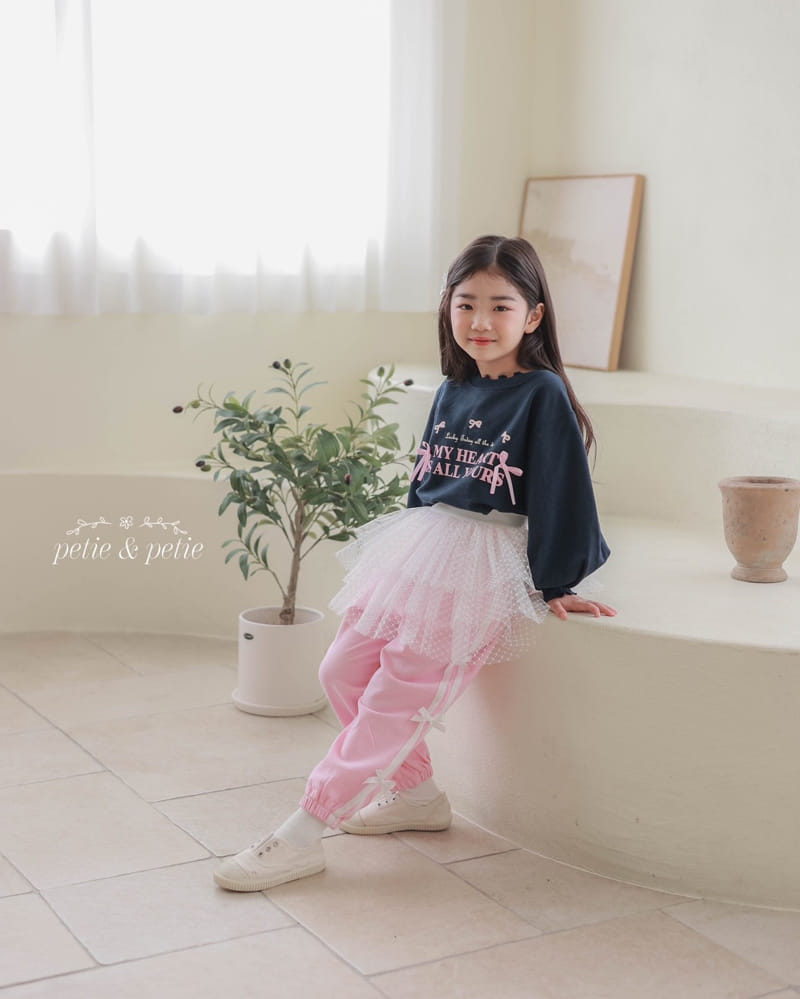 Petit & Petit - Korean Children Fashion - #Kfashion4kids - Emily Mesh Skirt - 6