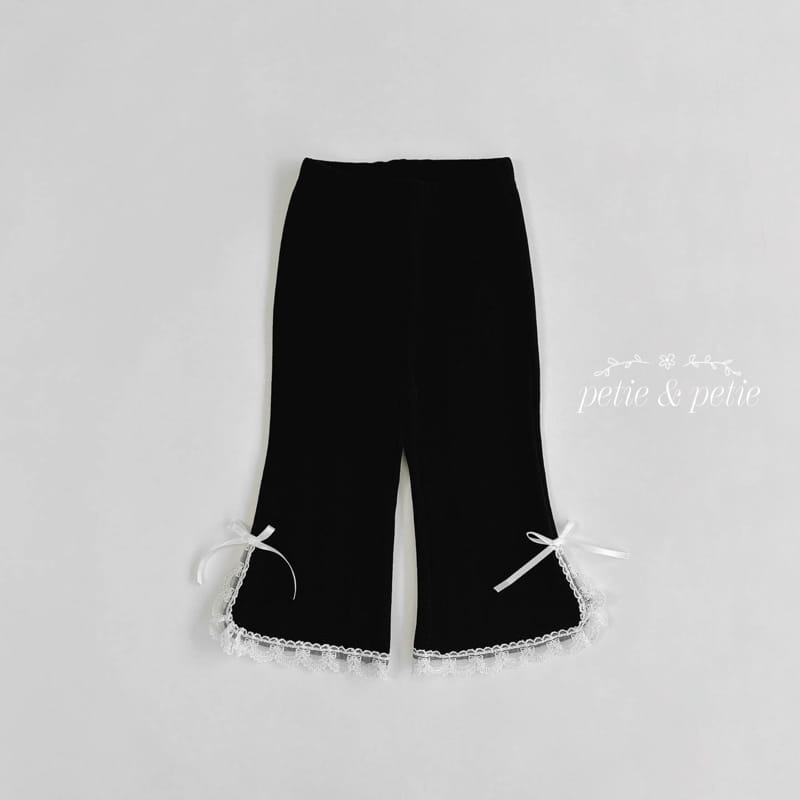 Petit & Petit - Korean Children Fashion - #Kfashion4kids - Lace Wide Pants - 6