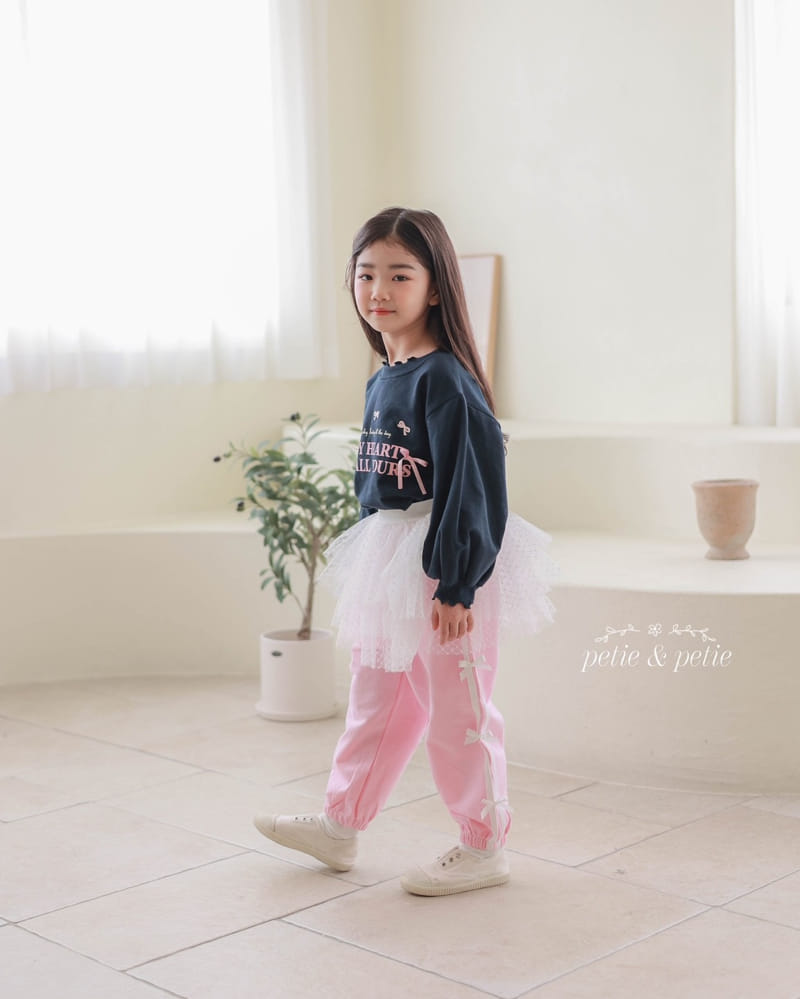 Petit & Petit - Korean Children Fashion - #childofig - Ribbon Tape Jogger Pants - 8