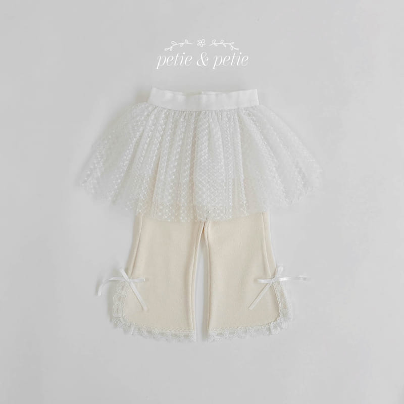 Petit & Petit - Korean Children Fashion - #kidsshorts - Emily Mesh Skirt - 3