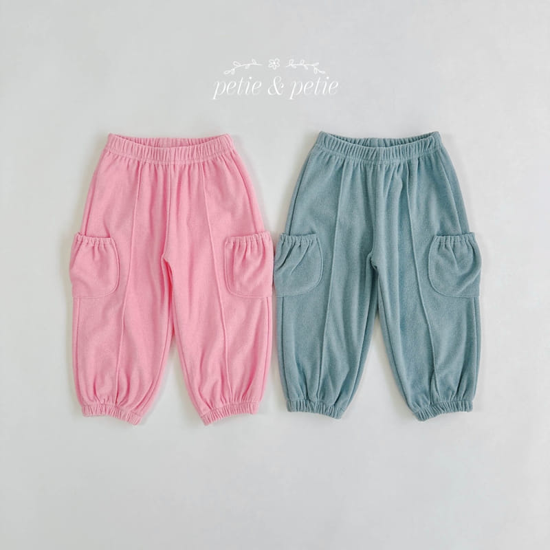 Petit & Petit - Korean Children Fashion - #kidsstore - TerryPocket Jogger Pants - 2