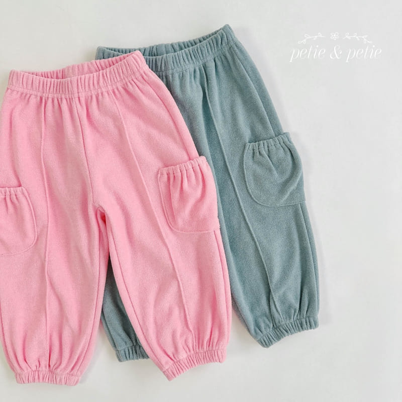 Petit & Petit - Korean Children Fashion - #kidzfashiontrend - TerryPocket Jogger Pants - 3