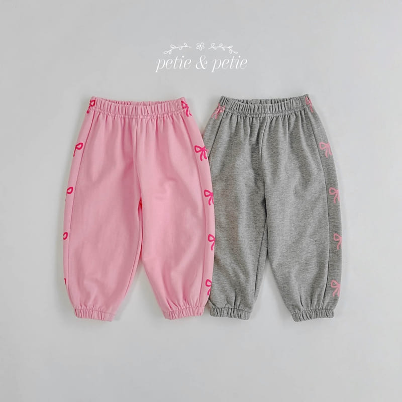 Petit & Petit - Korean Children Fashion - #kidzfashiontrend - Kitsch Ribbon Jooger Pants - 2