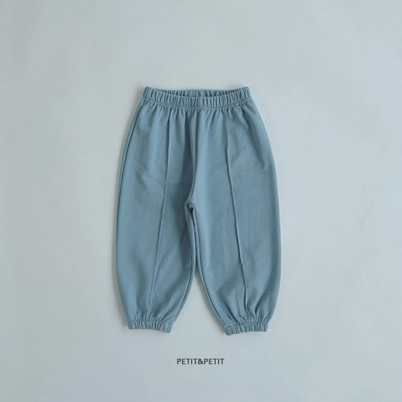 Petit & Petit - Korean Children Fashion - #littlefashionista - Apple Jooger Pants - 3