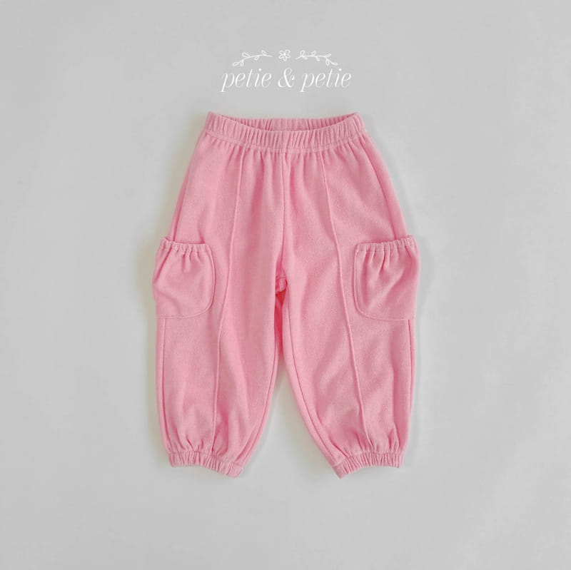 Petit & Petit - Korean Children Fashion - #magicofchildhood - TerryPocket Jogger Pants - 6