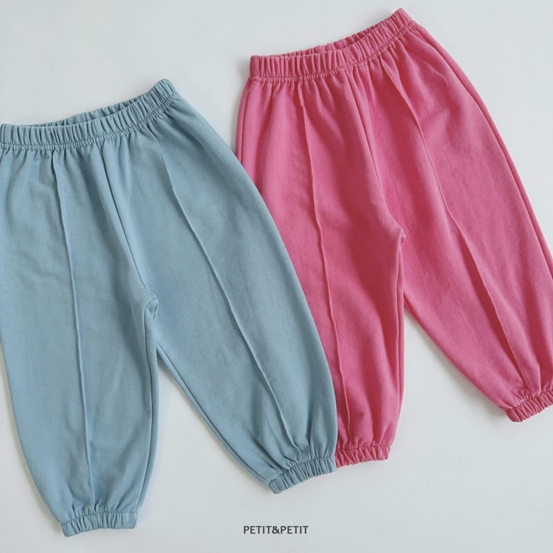 Petit & Petit - Korean Children Fashion - #littlefashionista - Apple Jooger Pants - 4