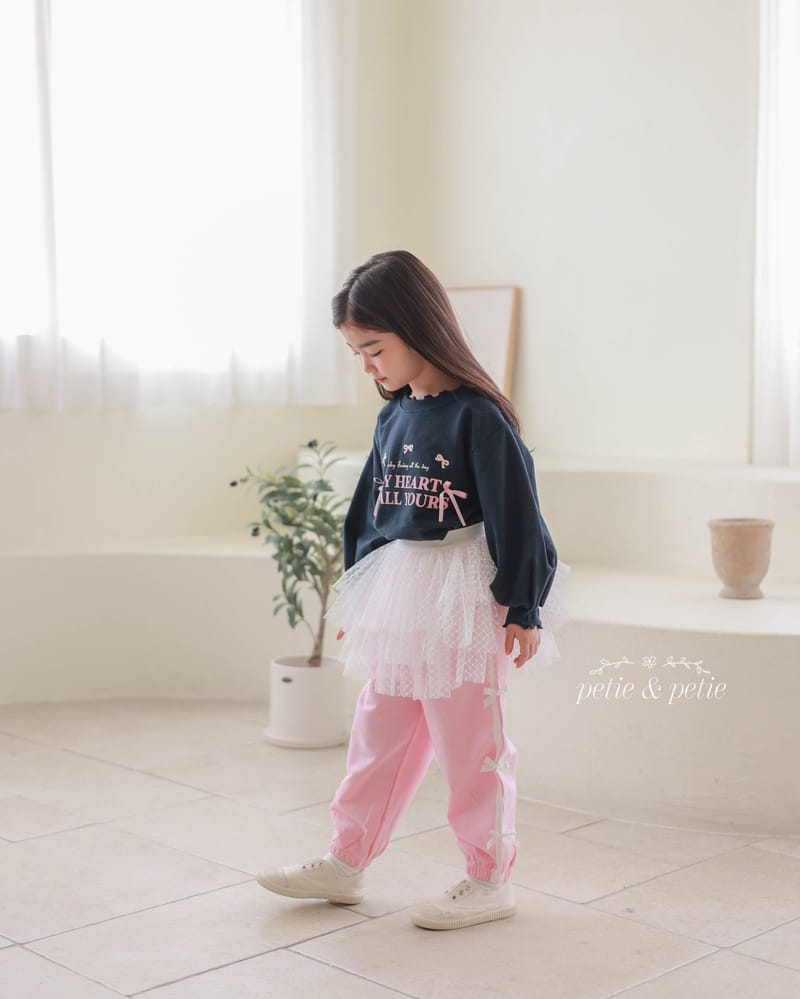 Petit & Petit - Korean Children Fashion - #stylishchildhood - Ribbon Tape Jogger Pants - 7