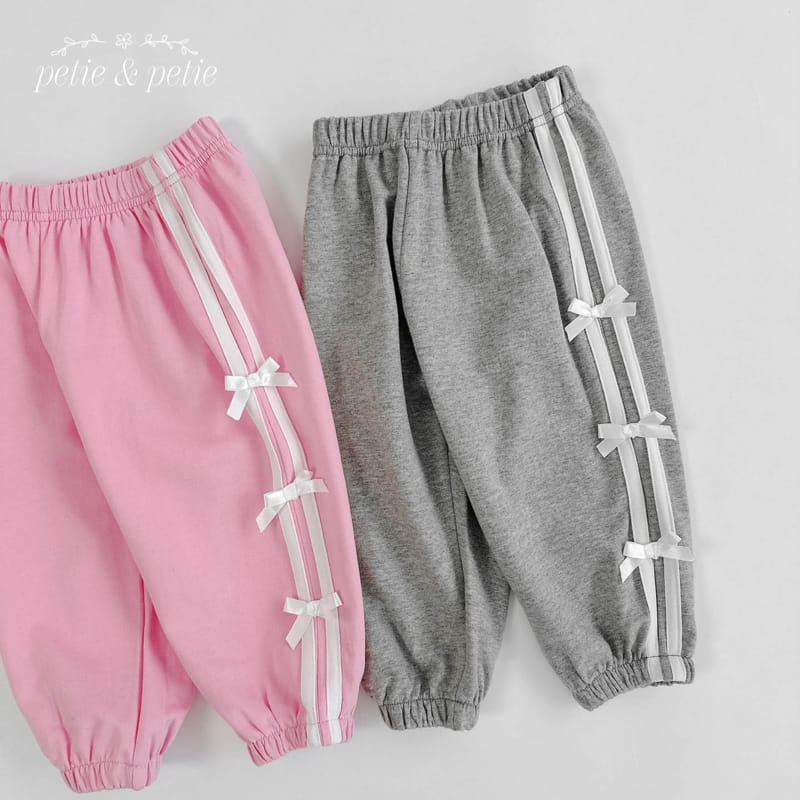 Petit & Petit - Korean Children Fashion - #todddlerfashion - Ribbon Tape Jogger Pants - 5