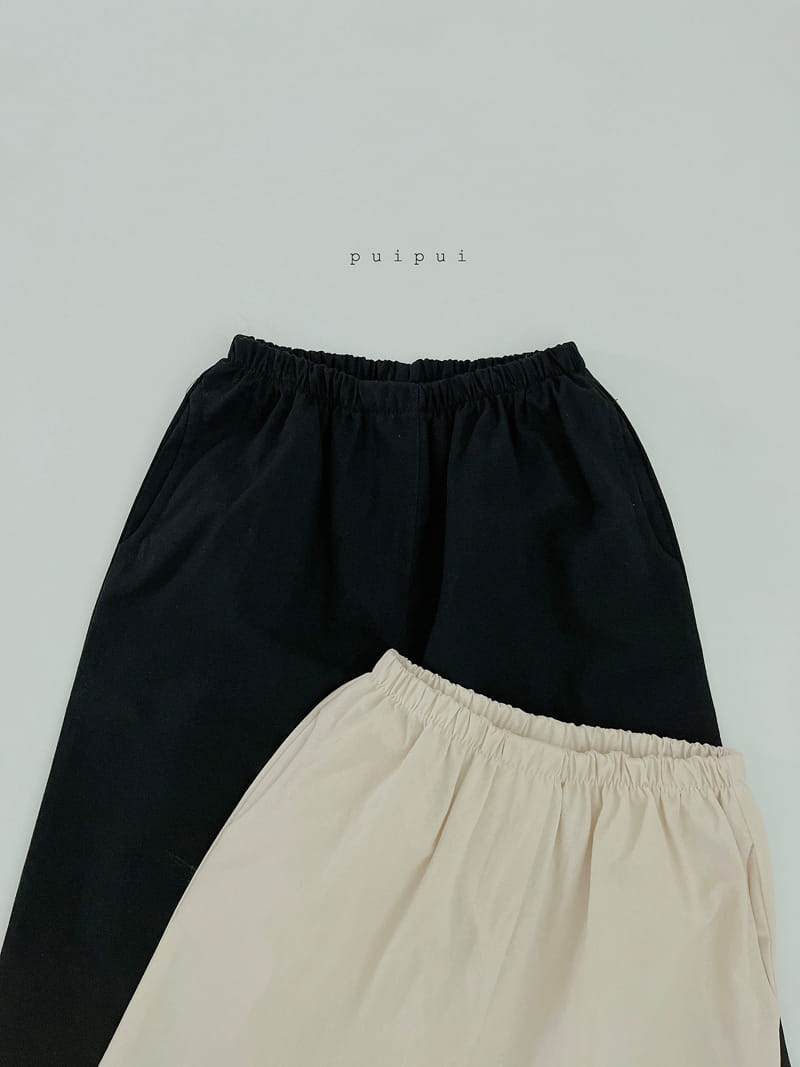 Puipui - Korean Children Fashion - #Kfashion4kids - Bali Pants - 5