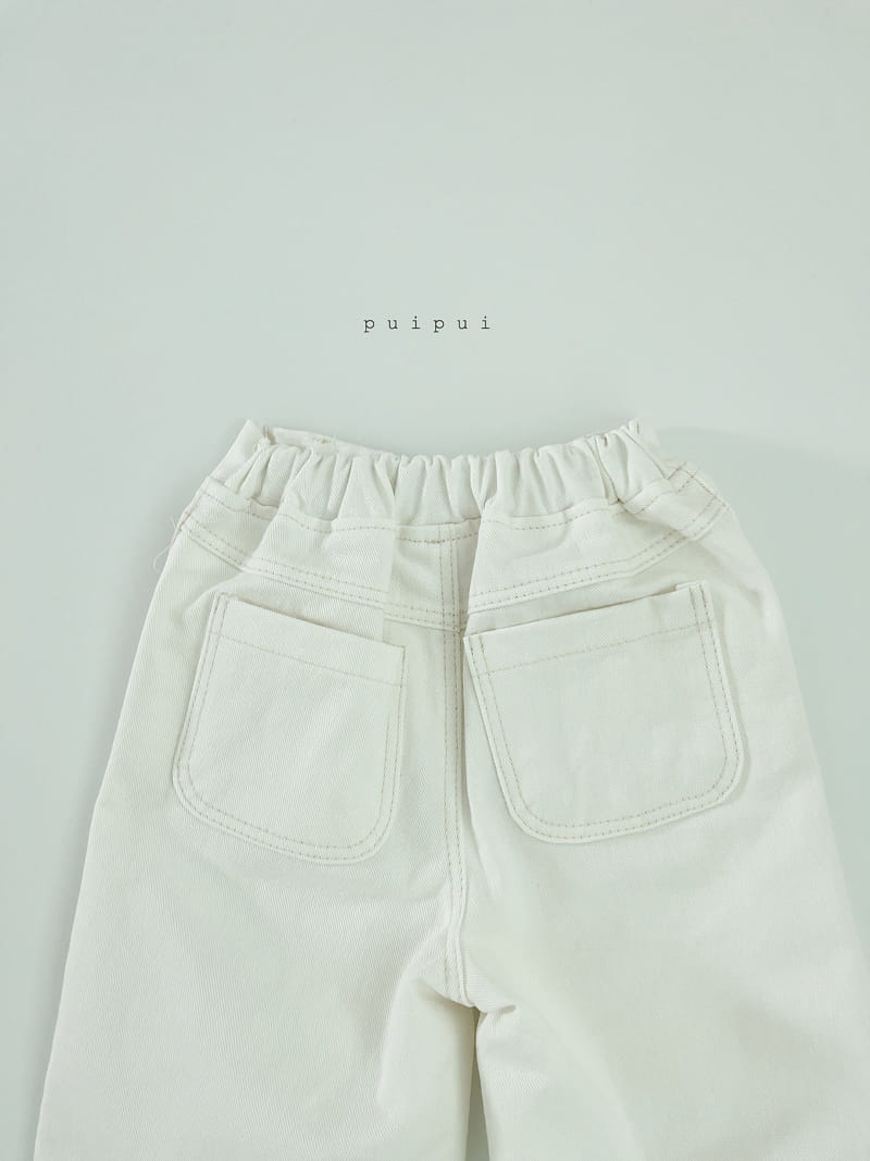 Puipui - Korean Children Fashion - #childofig - Sherbet Pants - 11