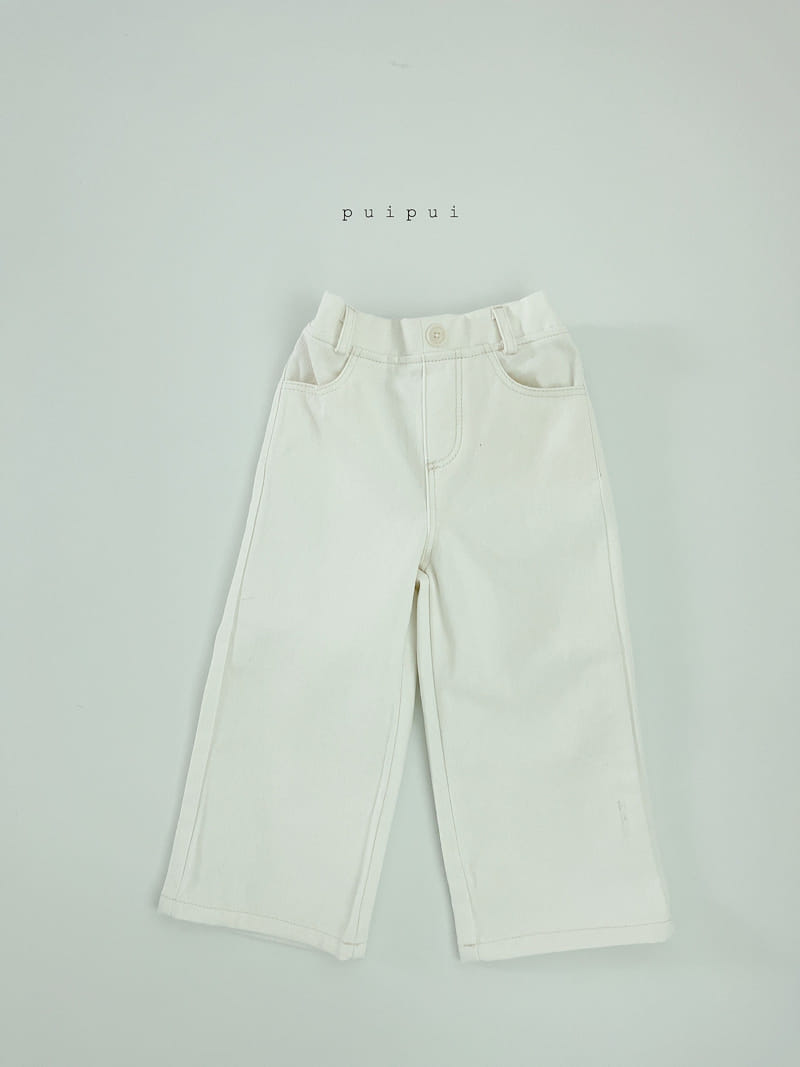 Puipui - Korean Children Fashion - #littlefashionista - Sherbet Pants - 7