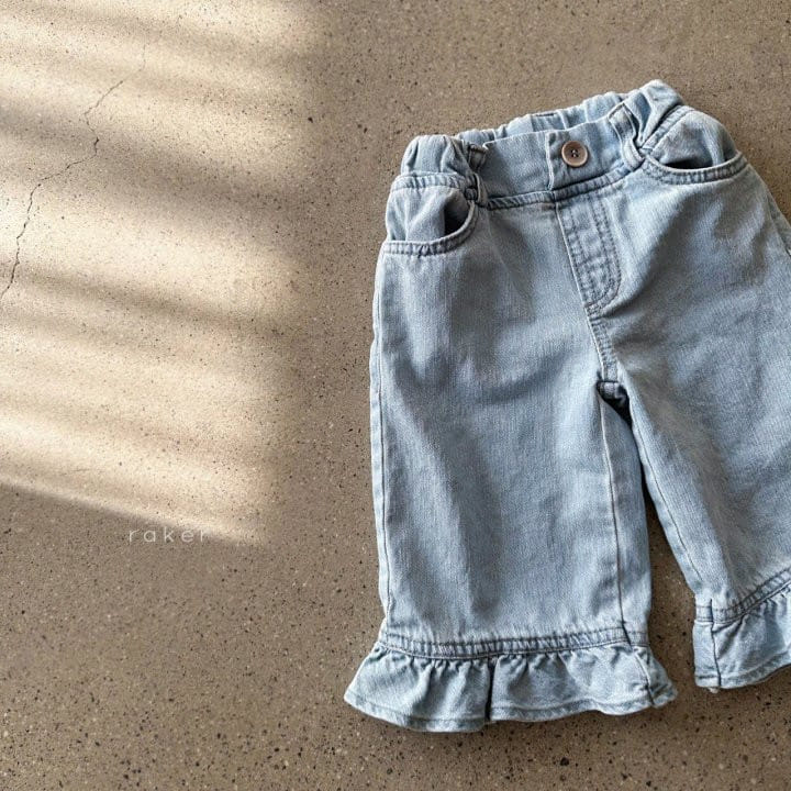 Raker - Korean Children Fashion - #discoveringself - Frill Wide Pants - 5