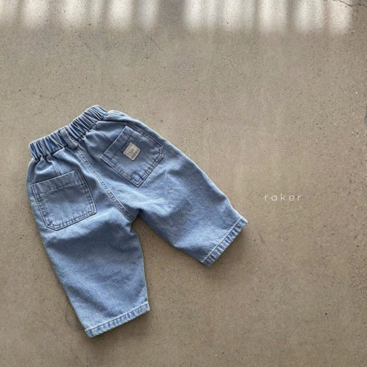Raker - Korean Children Fashion - #kidsstore - Jazz Slit Pants - 2