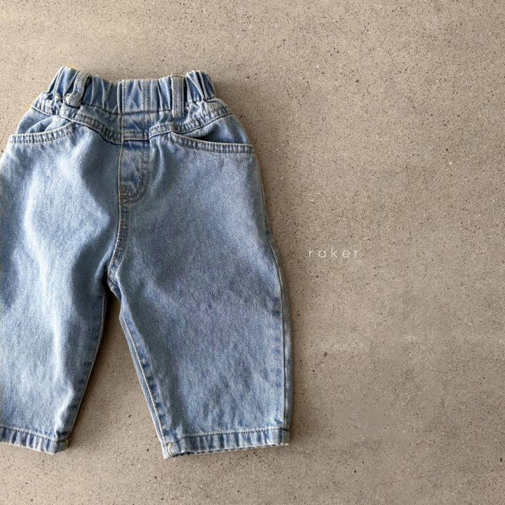 Raker - Korean Children Fashion - #kidzfashiontrend - Jazz Slit Pants - 3