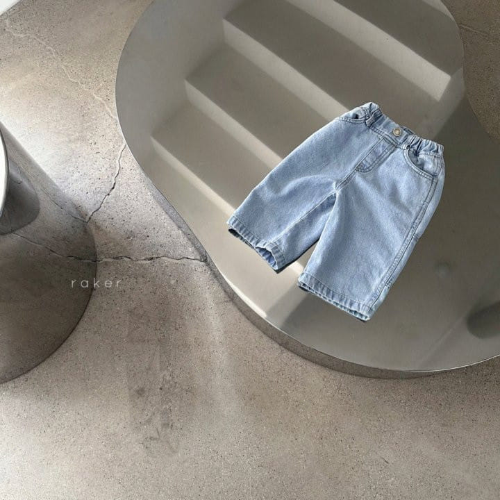 Raker - Korean Children Fashion - #littlefashionista - M Semi Wide Pants