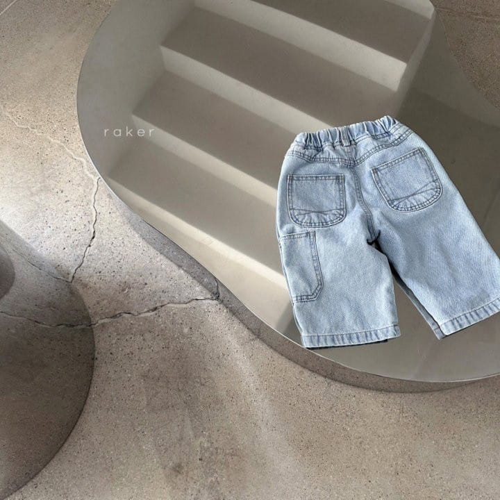 Raker - Korean Children Fashion - #magicofchildhood - M Semi Wide Pants - 2