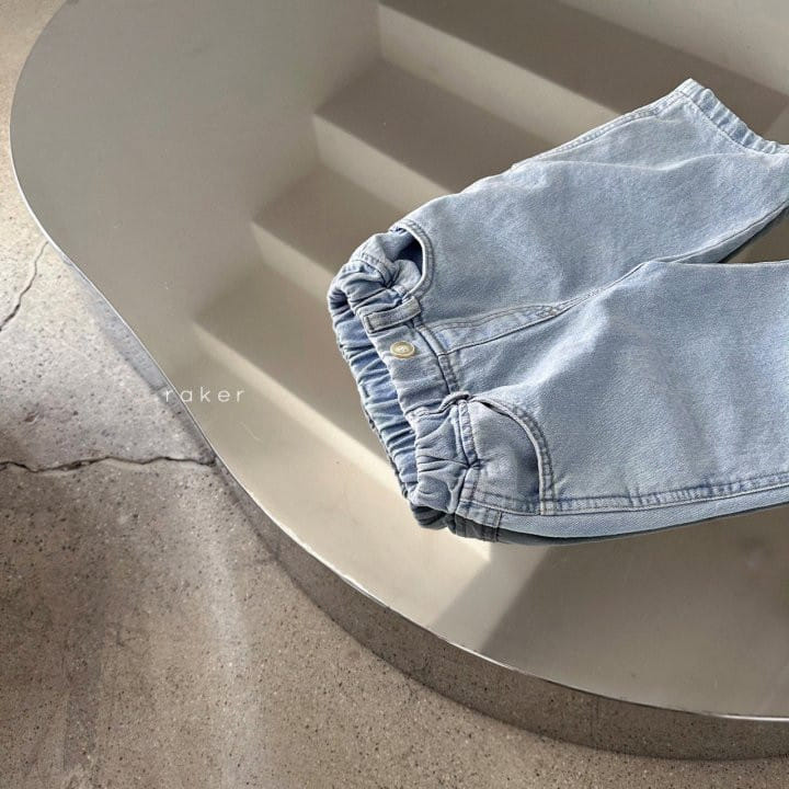 Raker - Korean Children Fashion - #minifashionista - M Semi Wide Pants - 3