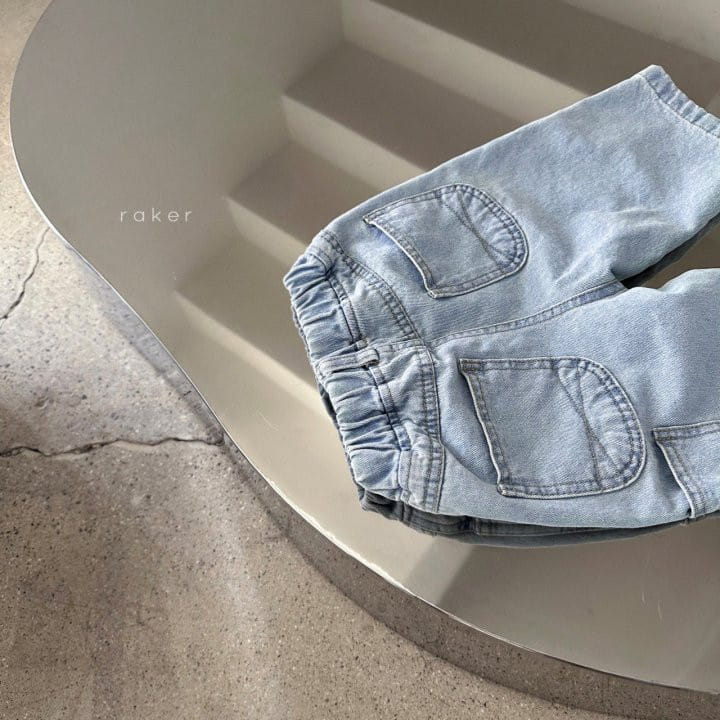 Raker - Korean Children Fashion - #minifashionista - M Semi Wide Pants - 4