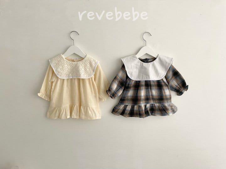 Reve Kid - Korean Baby Fashion - #babyboutique - Bebe Big Frill One-Piece