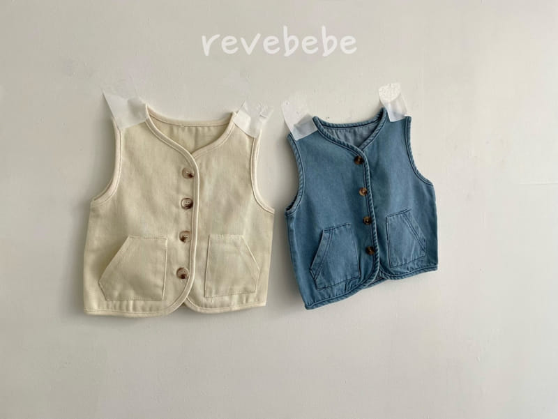 Reve Kid - Korean Baby Fashion - #babylifestyle - Bebe Denim Vest