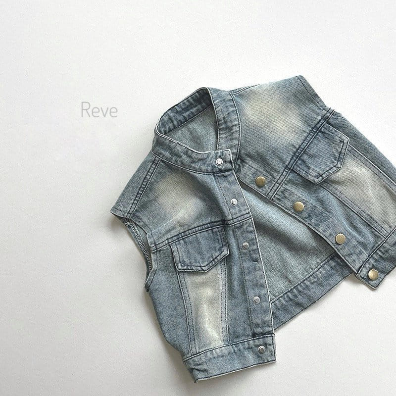 Reve Kid - Korean Children Fashion - #childofig - Denim Vest Jacket - 2