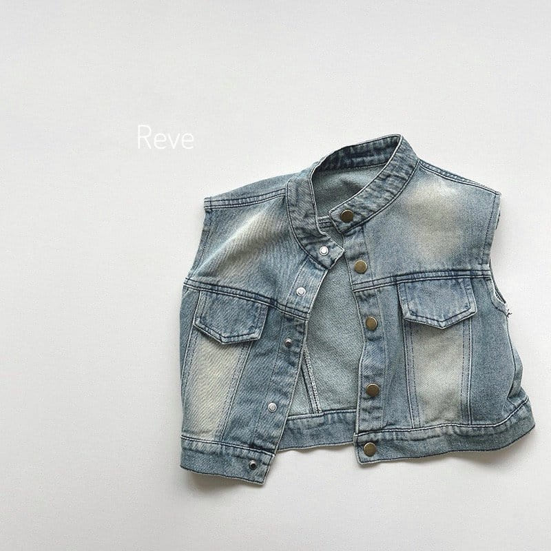Reve Kid - Korean Children Fashion - #childofig - Denim Vest Jacket - 3