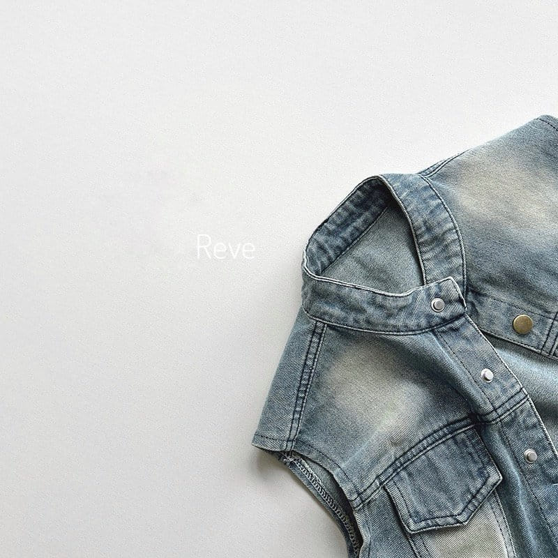 Reve Kid - Korean Children Fashion - #designkidswear - Denim Vest Jacket - 5