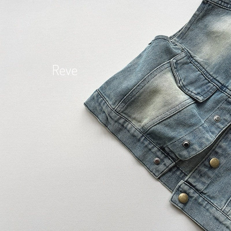 Reve Kid - Korean Children Fashion - #discoveringself - Denim Vest Jacket - 6