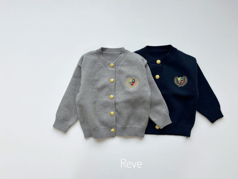 Reve - Korean Children Fashion - #Kfashion4kids - School Cardigan
