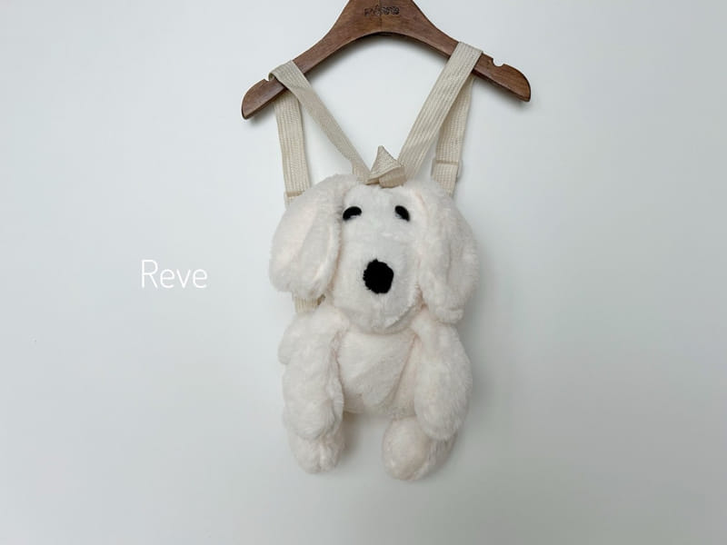 Reve - Korean Children Fashion - #kidzfashiontrend - Puppy Back Pack - 4
