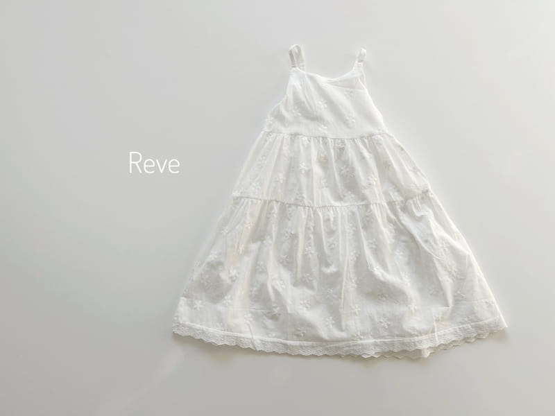 Reve - Korean Children Fashion - #Kfashion4kids - Layered One-Piece - 2