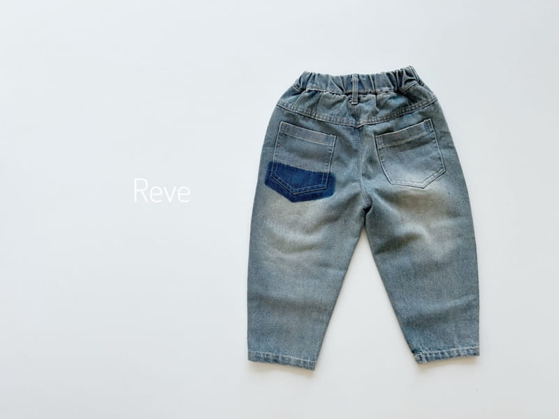 Reve - Korean Children Fashion - #childofig - Pocket Washing Denim Jeans