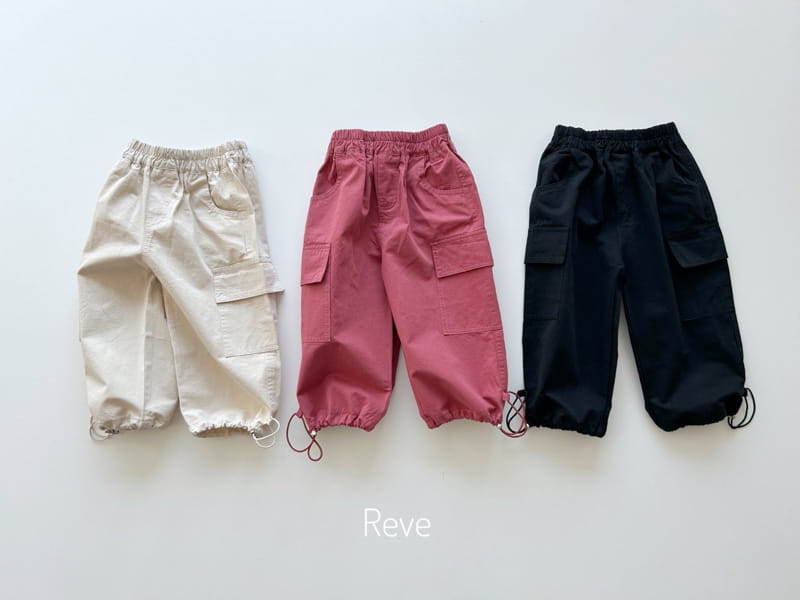 Reve - Korean Children Fashion - #childofig - Pocket String Pants