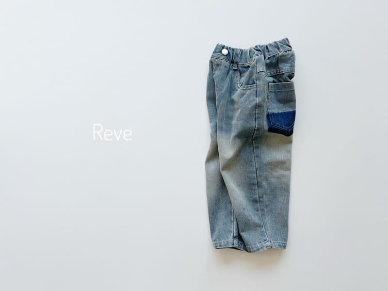 Reve - Korean Children Fashion - #childrensboutique - Pocket Washing Denim Jeans - 3
