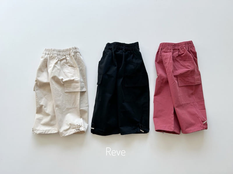 Reve - Korean Children Fashion - #childrensboutique - Pocket String Pants - 2