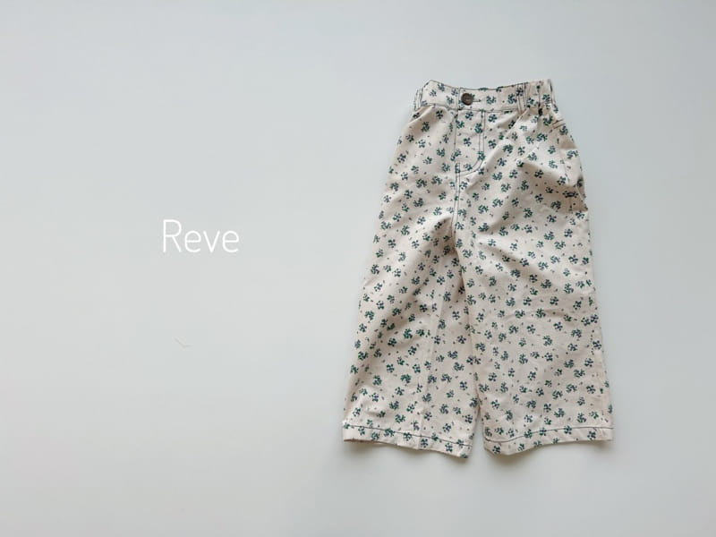 Reve - Korean Children Fashion - #childrensboutique - Flower Pants
