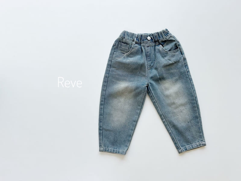 Reve - Korean Children Fashion - #childrensboutique - Pocket Washing Denim Jeans - 4