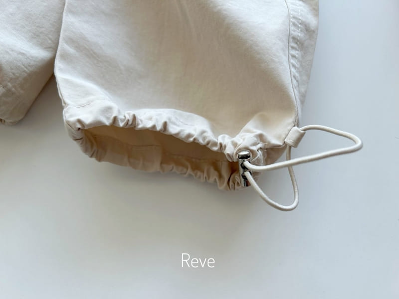 Reve - Korean Children Fashion - #designkidswear - Pocket String Pants - 3