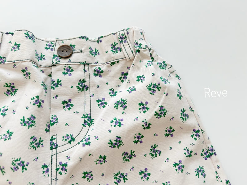 Reve - Korean Children Fashion - #designkidswear - Flower Pants - 2