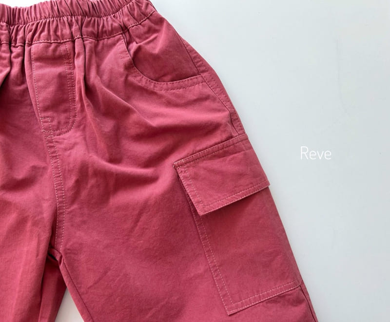 Reve - Korean Children Fashion - #designkidswear - Pocket String Pants - 4