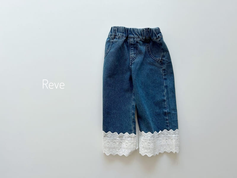 Reve - Korean Children Fashion - #discoveringself - Lace Point Denim  - 2