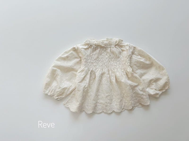 Reve - Korean Children Fashion - #discoveringself - Smoke Lace Blouse