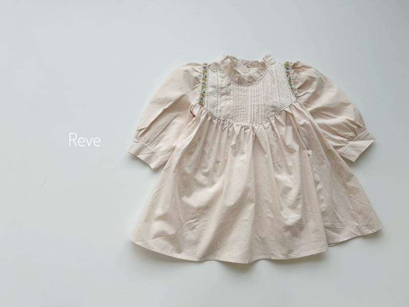 Reve - Korean Children Fashion - #fashionkids - Flower Lace One-Piece