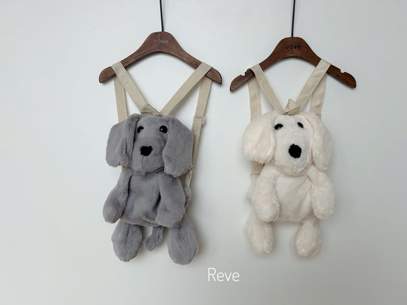 Reve - Korean Children Fashion - #kidsshorts - Puppy Back Pack