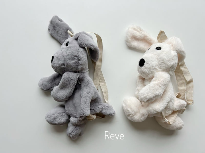 Reve - Korean Children Fashion - #kidsstore - Puppy Back Pack - 2