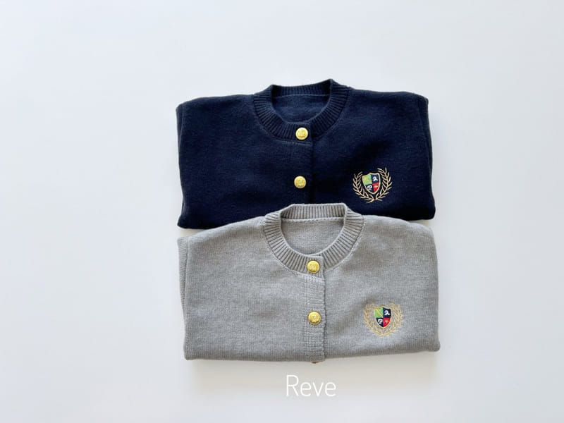 Reve - Korean Children Fashion - #magicofchildhood - School Cardigan - 3